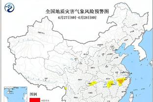 雷竞技下载教程截图4